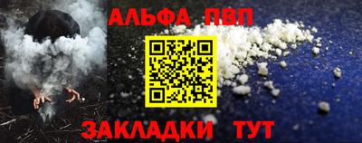 герыч Усть-Джегута