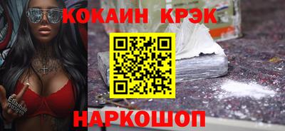 альфа пвп VHQ Усть-Илимск
