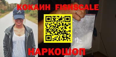герыч Усть-Джегута