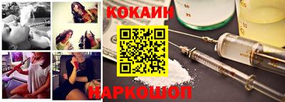 меф VHQ Уссурийск