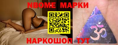 меф VHQ Уссурийск