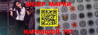 меф VHQ Уссурийск
