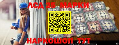 меф VHQ Уссурийск