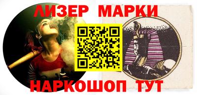 герыч Усть-Джегута