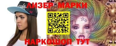 меф VHQ Уссурийск
