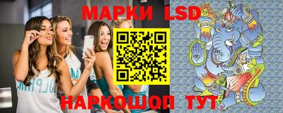 герыч Усть-Джегута