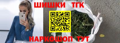 альфа пвп VHQ Усть-Илимск