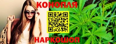меф VHQ Уссурийск