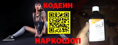 герыч Усть-Джегута