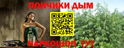 альфа пвп VHQ Усть-Илимск