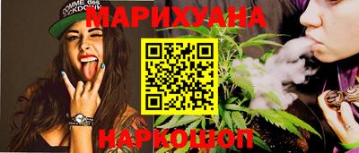 альфа пвп VHQ Усть-Илимск
