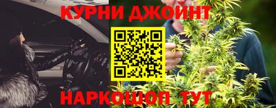 герыч Усть-Джегута