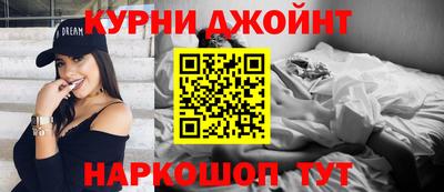 альфа пвп VHQ Усть-Илимск