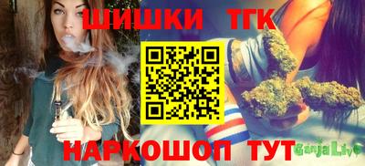 герыч Усть-Джегута