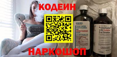меф VHQ Уссурийск