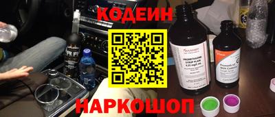 герыч Усть-Джегута