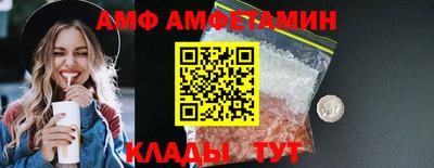 герыч Усть-Джегута
