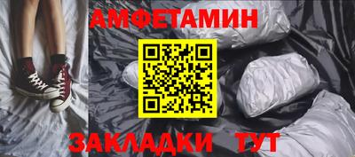 герыч Усть-Джегута
