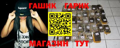 альфа пвп VHQ Усть-Илимск