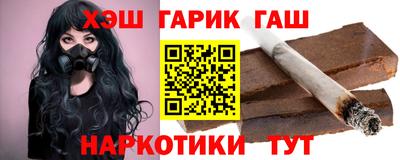 альфа пвп VHQ Усть-Илимск