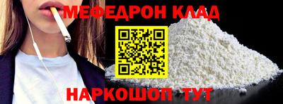 альфа пвп VHQ Усть-Илимск