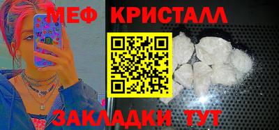 альфа пвп VHQ Усть-Илимск